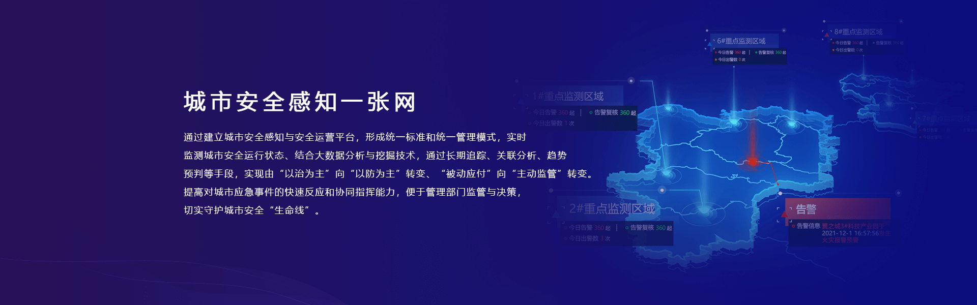 &#51;&#54;&#53;&#19978;&#24066;&#20844;&#21496;&#40;&#33521;&#22269;&#41;&#38598;&#22242;&#45;&#23448;&#26041;&#32593;&#31449;