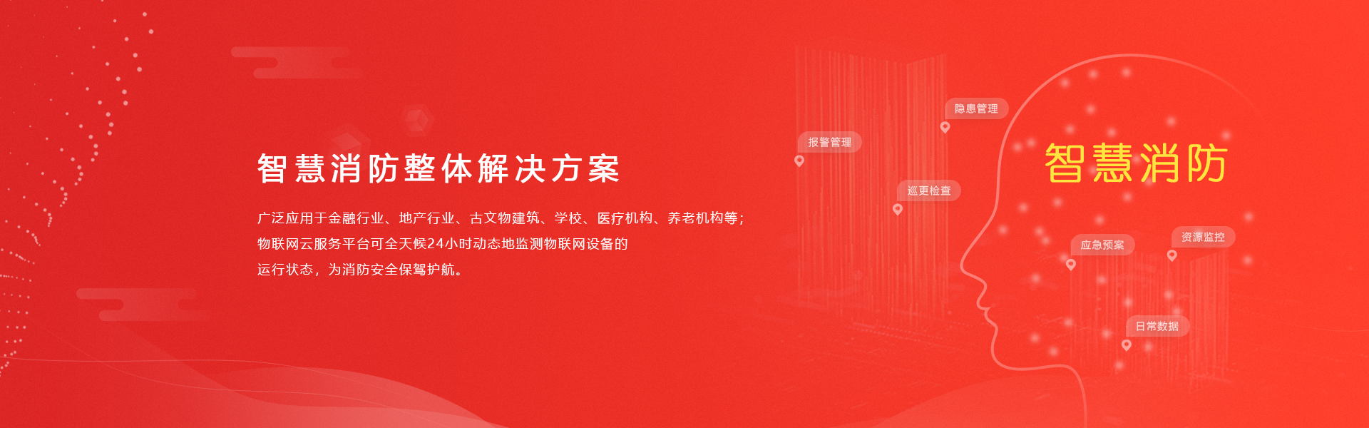 &#51;&#54;&#53;&#19978;&#24066;&#20844;&#21496;&#40;&#33521;&#22269;&#41;&#38598;&#22242;&#45;&#23448;&#26041;&#32593;&#31449;